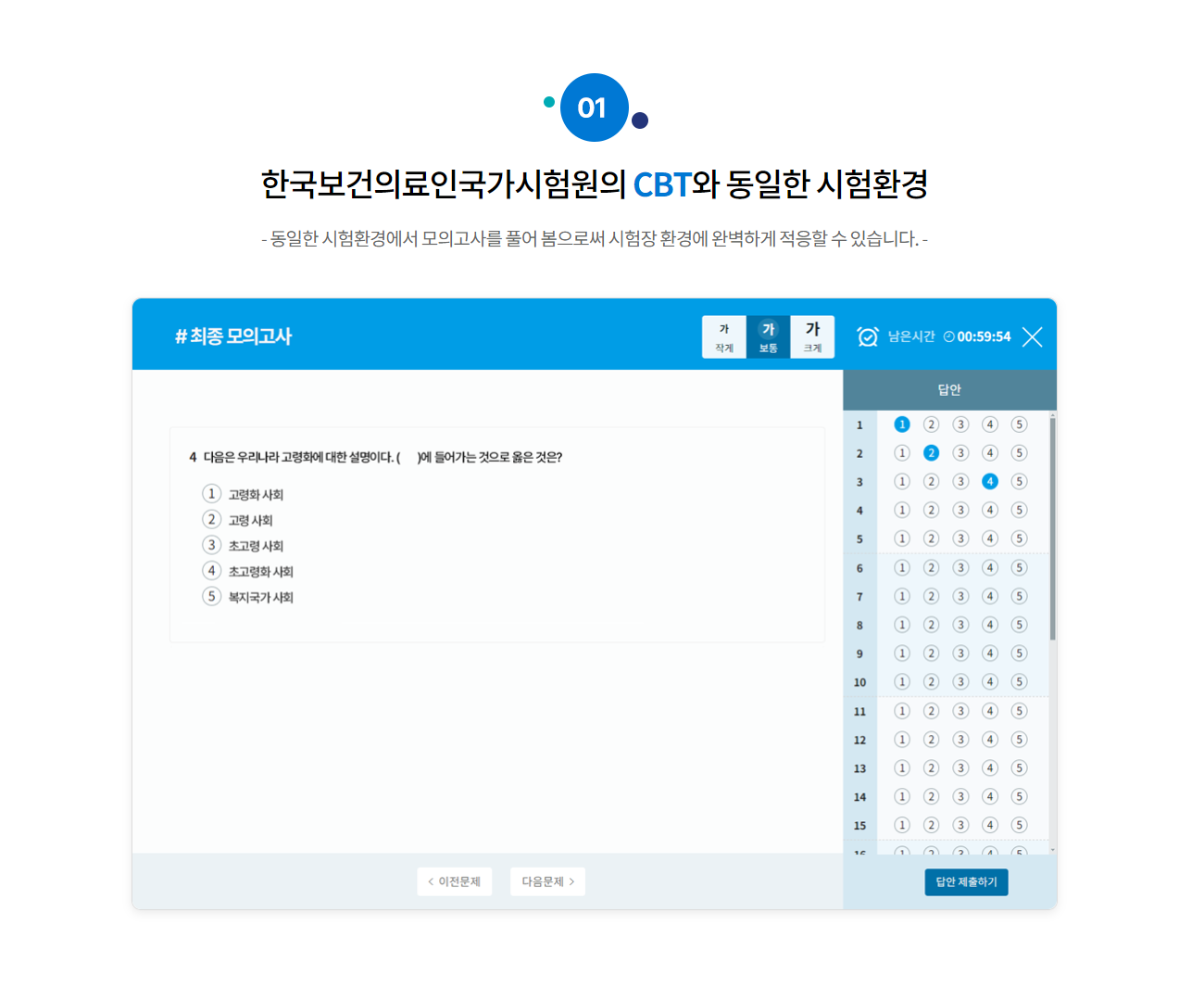 사용자 등록이미지